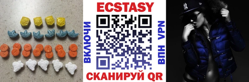 Купить  Ярославль  ЭКСТАЗИ Punisher 
