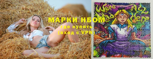 прущие крисы Михайлов