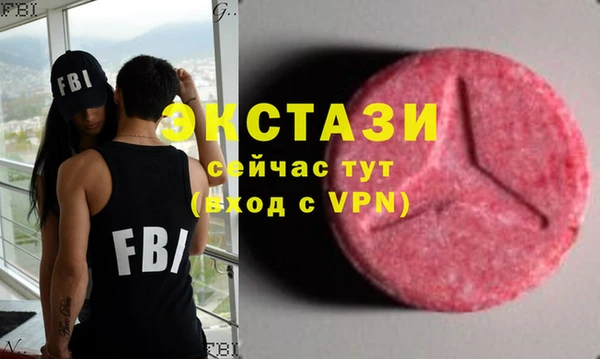 синтетический гашиш Михайловск