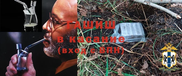 прущие крисы Михайлов