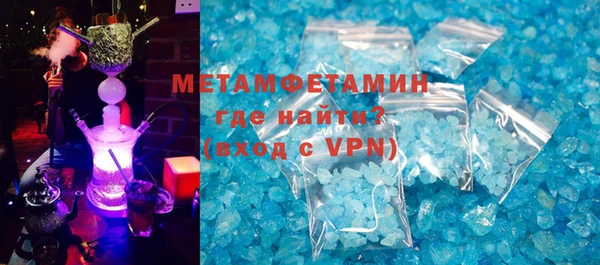 трава Михайловка