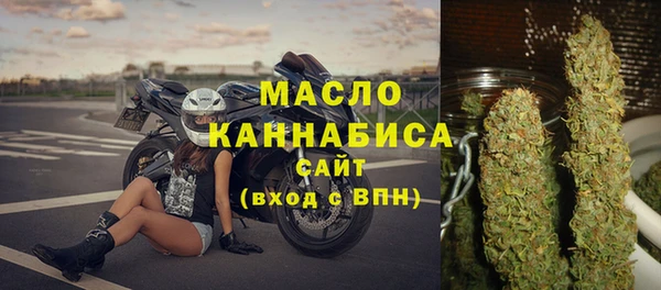прущие крисы Михайлов
