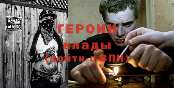 трава Михайловка