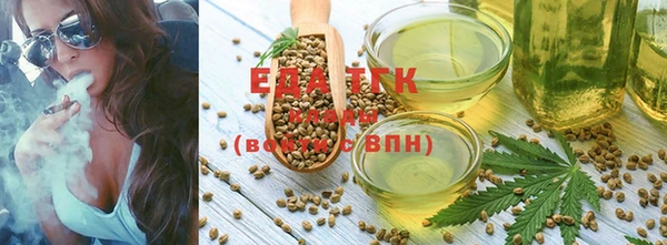прущие крисы Михайлов