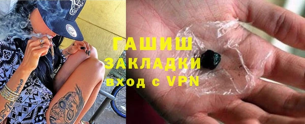 прущие крисы Михайлов