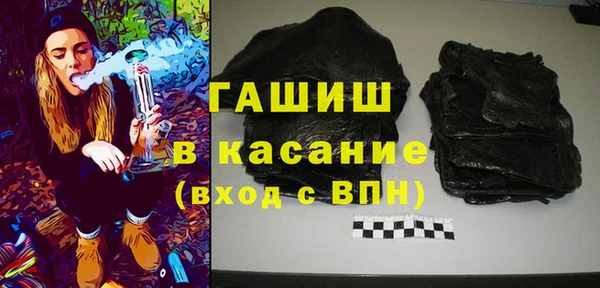 прущие крисы Михайлов