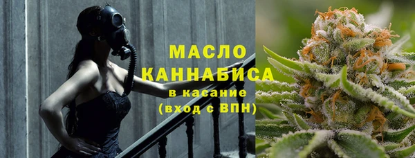 трава Михайловка