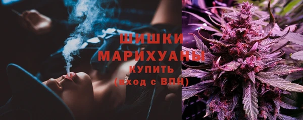 трава Михайловка
