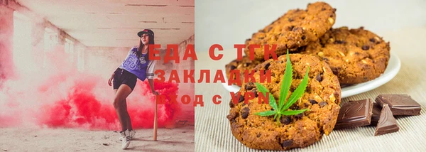 прущие крисы Михайлов