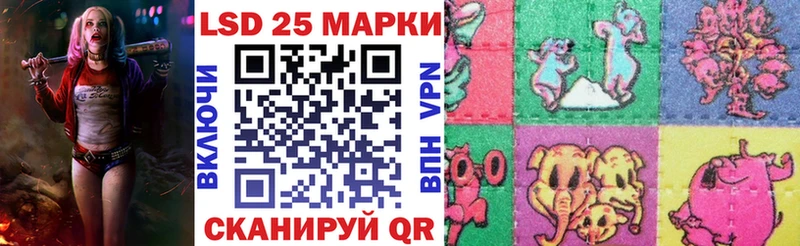 Купить закладки  Ярославль  Марки NBOMe 1,5мг 