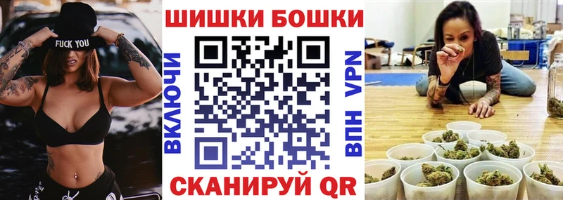 Купить  Ярославль  Каннабис SATIVA & INDICA 